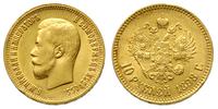 10 rubli 1898/AG, Petersburg, złoto 8.59 g