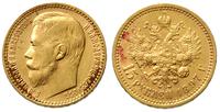 15 rubli 1897/AG, Petersburg, złoto 12.89 g, ste