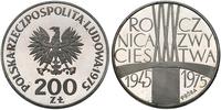 200 złotych 1975 , PRÓBA, XXX ROCZNICA ZWYCIĘSTW