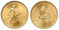 1 czerwoniec 1976, złoto 8.66 g, Friedberg 163a