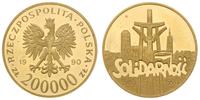 200.000 złotych 1990, 20-lecie Solidarności, mon