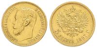 5 rubli 1897/AG, Petersburg, złoto 4.29 g, Kazak