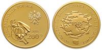 200 złotych 2005, Warszawa, 60-lecie Zakończenia