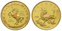 50 juanów 1996, Jednorożec, złoto ''999'' 15.57 