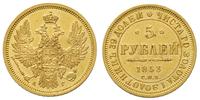 5 rubli 1853, Petersburg, złoto 6.54 g, pięknie 