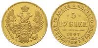 5 rubli 1847, Petersburg, złoto 6.51 g