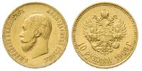 10 rubli 1909, Petersburg, złoto 8.61 g, rzadszy