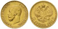 10 rubli 1911, Petersburg, złoto 8.59 g, bardzo 