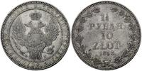 1 1/2 rubla=10 złotych 1833, Petersburg