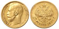 15 rubli 1897/AG, Petersburg, złoto 12.86 g, wyb
