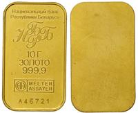 sztabka złota, Narodowy Bank Białorusi, nr A4672