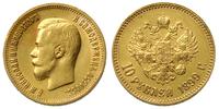 10 rubli 1899/AG, Petersburg, złoto 8.60 g, Kaza