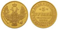 5 rubli 1849/АГ, Petersburg, złoto 6.54 g, małe 