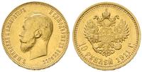 10 rubli 1911/ЭБ, Petersburg, złoto 8.60 g, Kaza