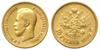 10 rubli 1899/АГ, Petersburg, złoto 8.57 g, Kaza