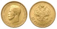 10 rubli 1899/АГ, Petersburg, złoto 8.59 g, bard