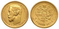 5 rubli 1898 АГ, Petersburg, złoto 4.26 g, Kazak