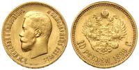 10 rubli 1899/АГ, Petersburg, złoto 8.59 g, pięk