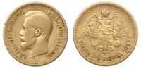 7 1/2 rubla 1897, Petersburg, złoto 6.34 g, Kaza