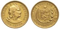1 libra 1966, złoto 7.97 g