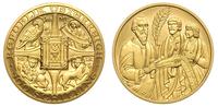 500 szylingów 2000, moneta z serii 2000-lat Chrz