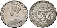 1 rupia 1919, srebro, 11.60 g