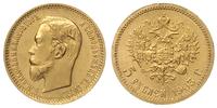 5 rubli 1903 АР, Petersburg, złoto 4.31 g, piękn