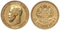10 rubli 1900 ФЗ, Petersburg, złoto 8.60 g, bard