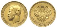 10 rubli 1911/ЭБ, Petersburg, złoto 8,60 g, Kaza
