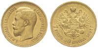 7 1/2 rubla 1897, Petersburg, złoto 6.45 g