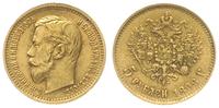 5 rubli 1898 / АГ, Petersburg, złoto 4,29 g, pię
