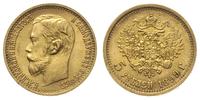 5 rubli 1899 / ФЗ, Petersburg, złoto 4.30 g, pię
