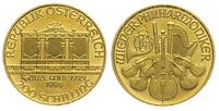 200 szylingów 1996, Filharmonia Wiedeńska, złoto