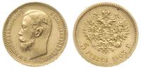 5 rubli 1903/AP, Petersburg, złoto 4.29 g, wyśmi