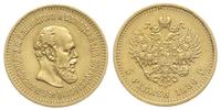 5 rubli 1886/АГ, Petersburg, złoto 6.41 g, Bitki