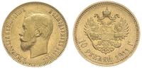 10 rubli 1911/EB, Petersburg, złoto 8.58 g, Kaza
