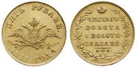 5 rubli 1831/СПБ-ПД, Petersburg, złoto 6.48 g, ł