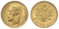 5 rubli 1902/AP, Petersburg, złoto 4.32 g, Kazak