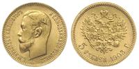5 rubli 1903/AP, Petersburg, złoto 4.31 g, Kazak