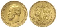 10 rubli 1903/АР, Petersburg, złoto 8.59 g, Kaza