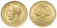 10 rubli 1899/ АГ, Petersburg, złoto 8.58 g, pię