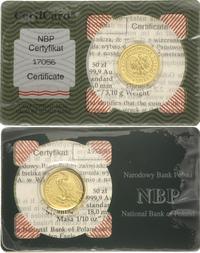 50 złotych 2007, Orzeł Bielik, '999,9', złoto 3.