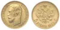 5 rubli 1910/ ЗБ, Petersburg, złoto 4.30 g, rzad