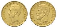 20 lei 1906, złoto 6.44 g, ślad po zawieszce, Fr