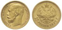 15 rubli 1897/АГ, Petersburg, złoto 12.87 g, wyb