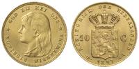 10 guldenów 1897, Utrecht, złoto 6.72 g, Fr 347