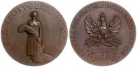 medal nagrodowy  niedatowany (1926 r.), Warszawa