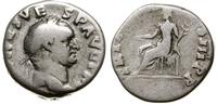 Cesarstwo Rzymskie, denar, 70-72