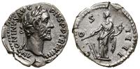 denar 150-151, Rzym, Aw: Głowa cesarza w wieńcu 