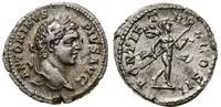 denar 207, Rzym, Aw: Popiersie cesarza w wieńcu 